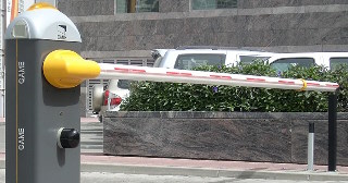 Купить шлагбаум автоматический Урюпинск, цена от 4140 руб.